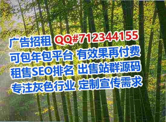 河北试管婴儿智能装备经营部